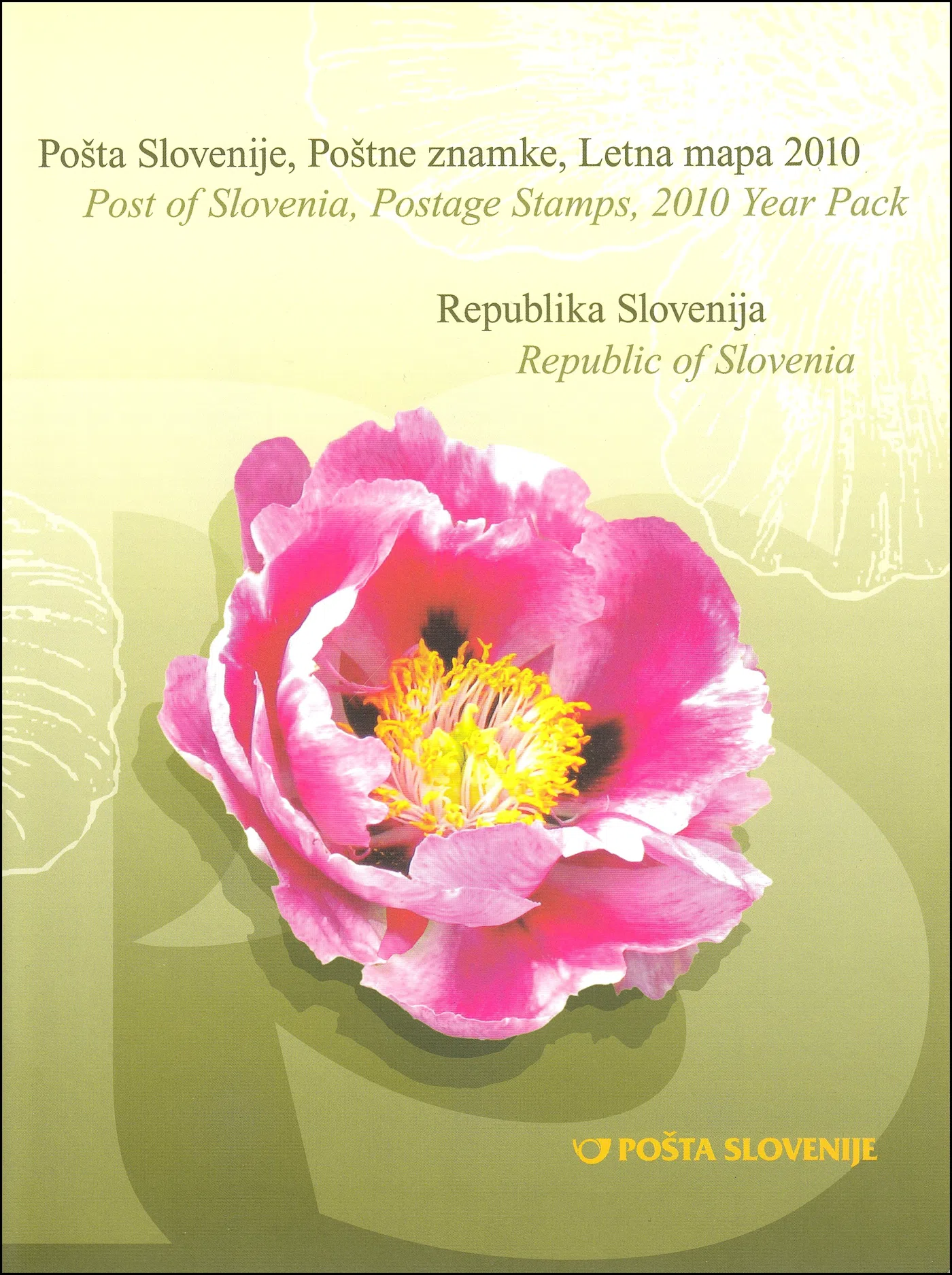 SLOVENIJA 2010